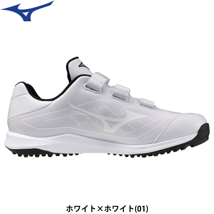 即日出荷 ミズノ 野球用 トレーニングシューズ 幅広 3E相当 白