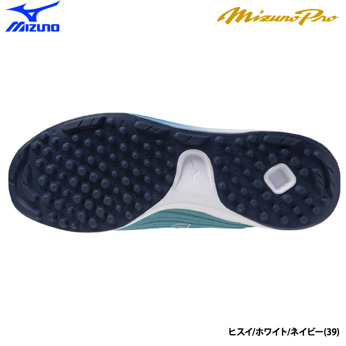 即日出荷 ミズノプロ 野球 トレーニングシューズ 幅広 3E相当