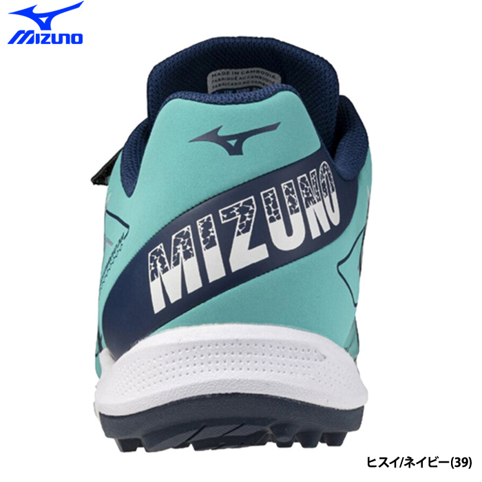 即日出荷 ミズノ 野球用 限定 トレーニングシューズ 幅広 3E