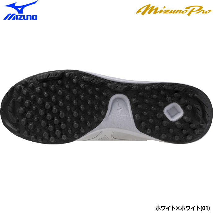 即日出荷 ミズノプロ 野球 トレーニングシューズ クッションレボプロ