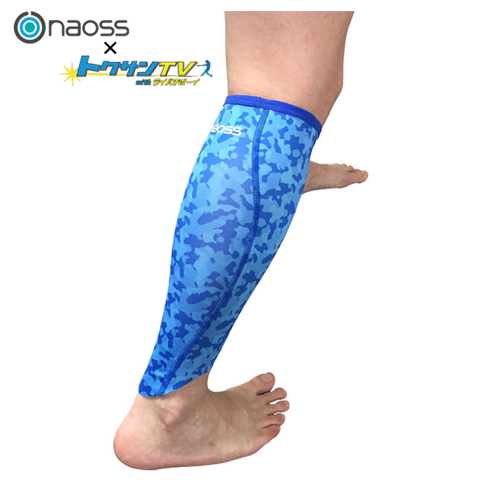 即日出荷 限定 naoss×トクサンTVコラボ オールインワンカフ