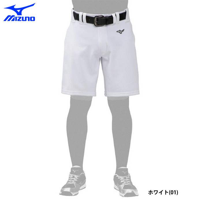ミズノ 野球 ユニフォーム ハーフパンツ 夏用 熱中症対策 練習パンツ エアブロー 12JD0F5201 coolpants miz20ss