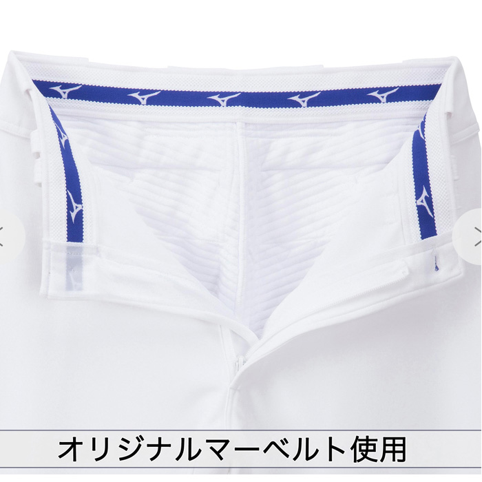 即日出荷 ミズノ 野球 GACHI ユニフォームパンツ 練習用パンツ