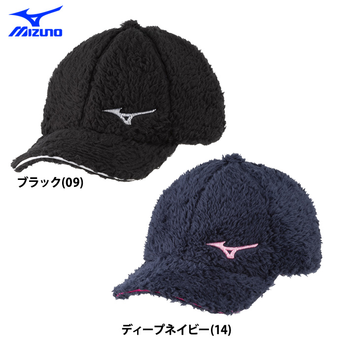 ユニフォームアクセサリー | 野球用品専門店 ベースマン全国に