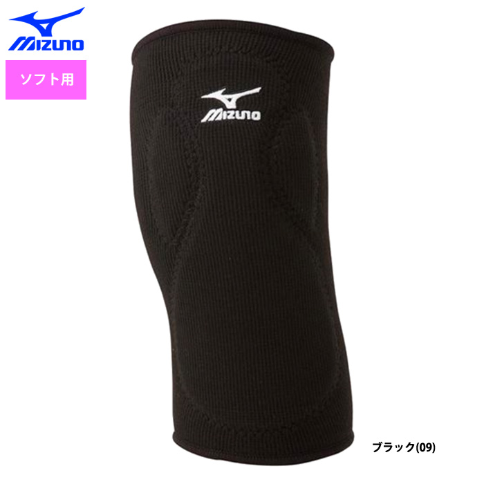 ミズノ 女子ソフトボール用 ニーパッド サポーター 1個入り