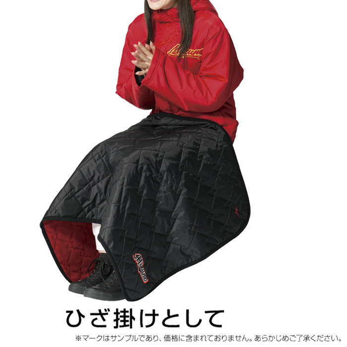 ミズノ フリースブランケット 3way ひざ掛け 腰巻き ポンチョ
