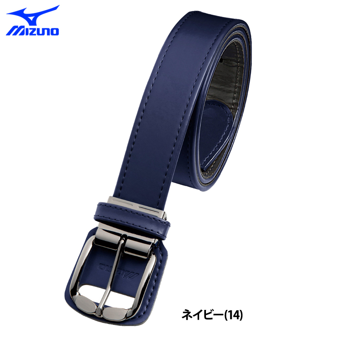 ミズノ 野球用 ストレートベルト 100cm対応 12JYAV04 miz23fw