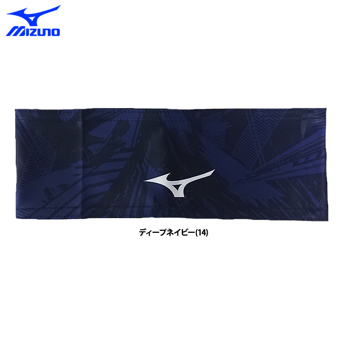 ヘアバンド マリノス 松田 adidas 新品】松田直樹愛用 adidasヘア