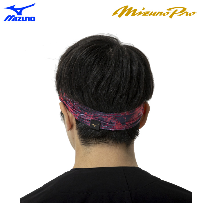 Mizuno Pro ジャケット・パンツセット MIZUNO（ミズノ）限定 N-XT ウィンドブレーカージャケット