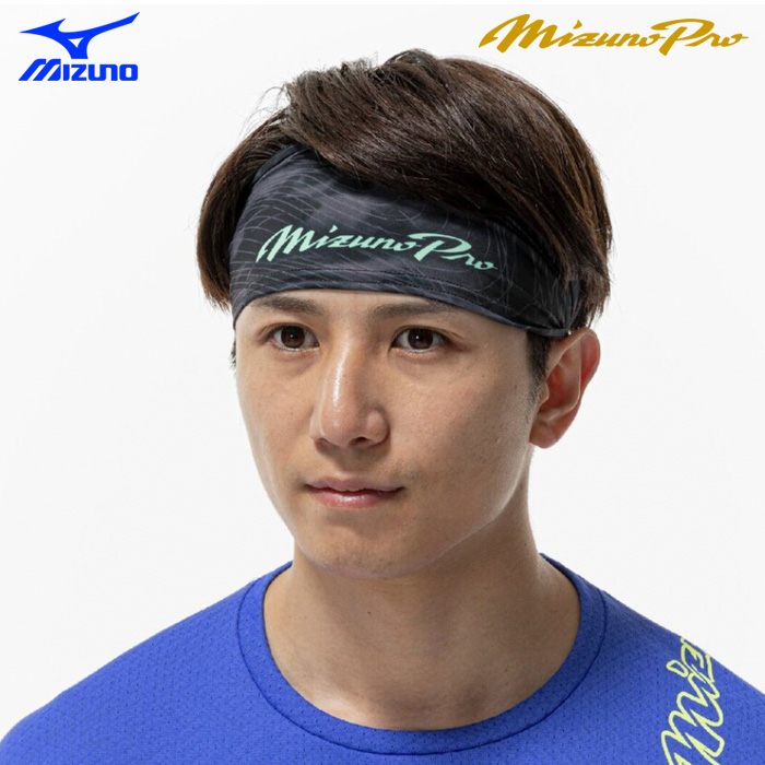 即日出荷 ミズノプロ ヘアバンド ヘッドバンド 12JYDX73 miz26ss