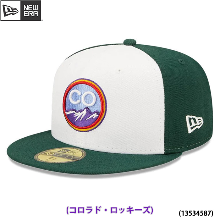 即日出荷 newera ニューエラ 59FIFTY オンフィールド 2023 MLB City Connect コロラド・ロッキーズ 13534587 era23ss