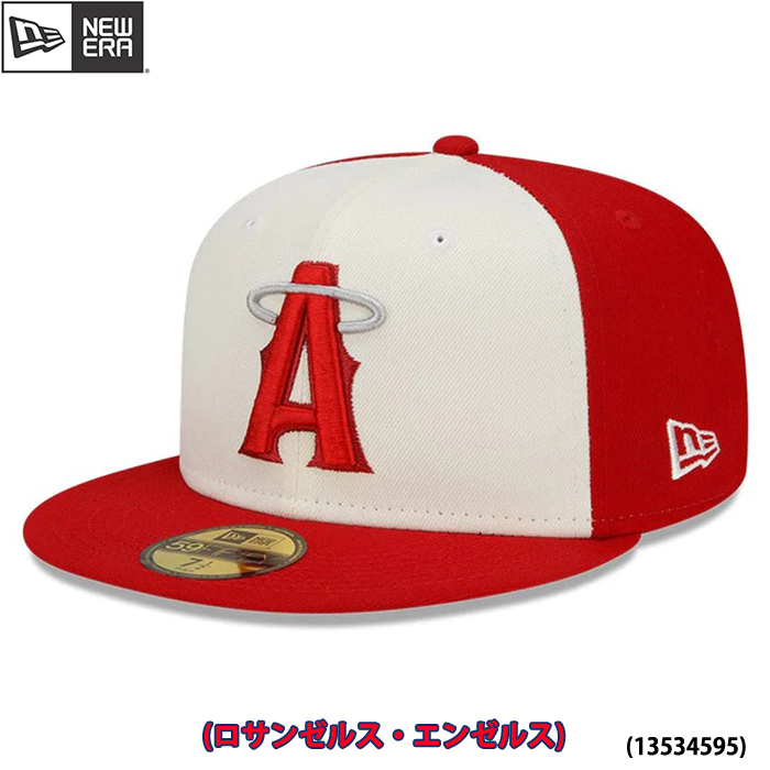 即日出荷 newera ニューエラ 59FIFTY オンフィールド 2023 MLB City Connect ロサンゼルス・エンゼルス 13534595 era23ss