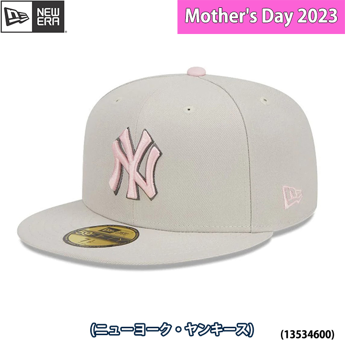即日出荷 限定 newera ニューエラ キャップ 野球帽 59FIFTY Mother's Day ニューヨーク・ヤンキース ストーン ピンクアンダーバイザー 母の日 13534600 era23ss