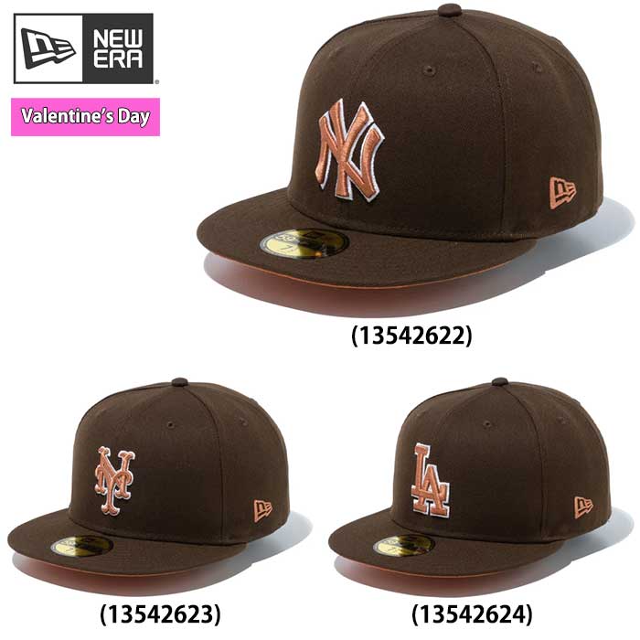 即日出荷 限定 newera ニューエラ キャップ 野球帽 59FIFTY バレンタインデー ウォルナット ブラウンアンダーバイザー 1354262 era23ss