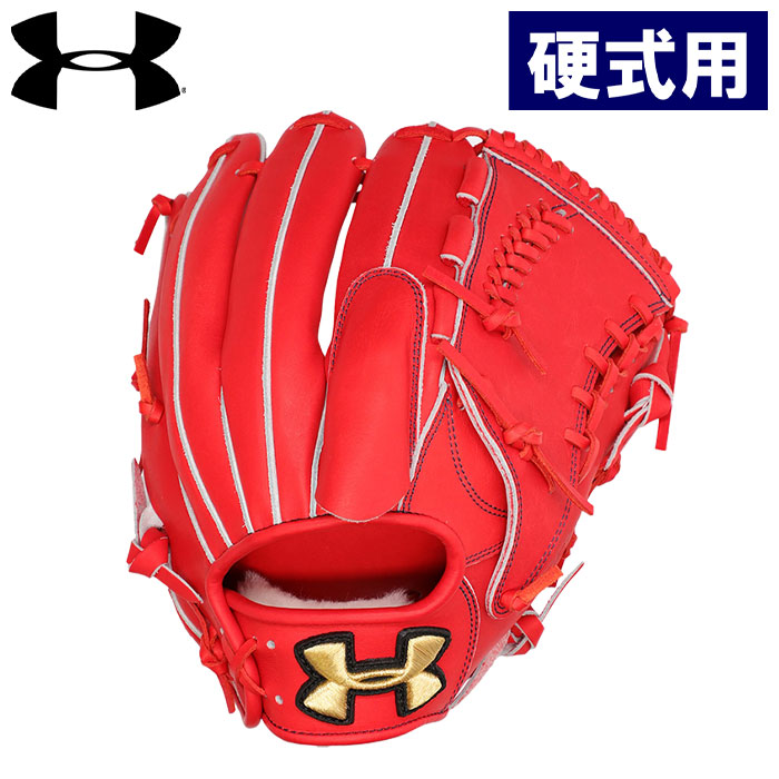 即日出荷 限定 アンダーアーマー 野球用 硬式 グラブ 投手用 グローブ ピッチャー用 CK型 UAアンディナイアブル 1355563 ua20ss | 野球用品専門店 ベースマン全国に野球用品をお届けするインターネット通販! 即日出荷 限定 アンダーアーマー 野球用 硬式 グラブ 投手用 グローブ ピッチャー用 CK型 UAアンディナイアブル 1355563 ua20ss | 野球用品専門店 ベースマン全国に野球用品をお届けするインターネット通販!