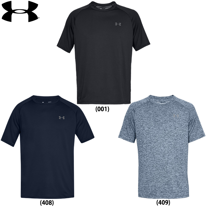 即日出荷 アンダーアーマー トレーニングTシャツ 半袖 速乾 UAテック2.0 ショートスリーブ 1358553 ua21ss 202103-new  | 野球用品専門店 ベースマン全国に野球用品をお届けするインターネット通販！