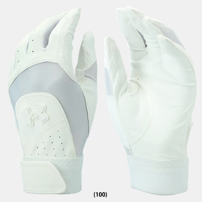 即日出荷 アンダーアーマー 野球用 バッティング手袋 学生対応