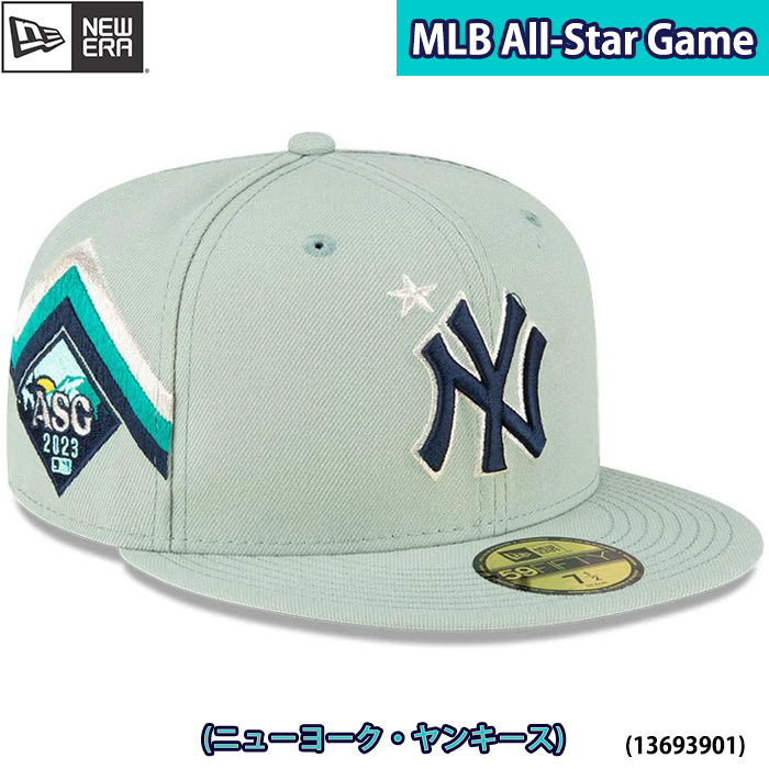 2023 MLB オールスターキャップNEW ERA 59FIFTY7 3/8