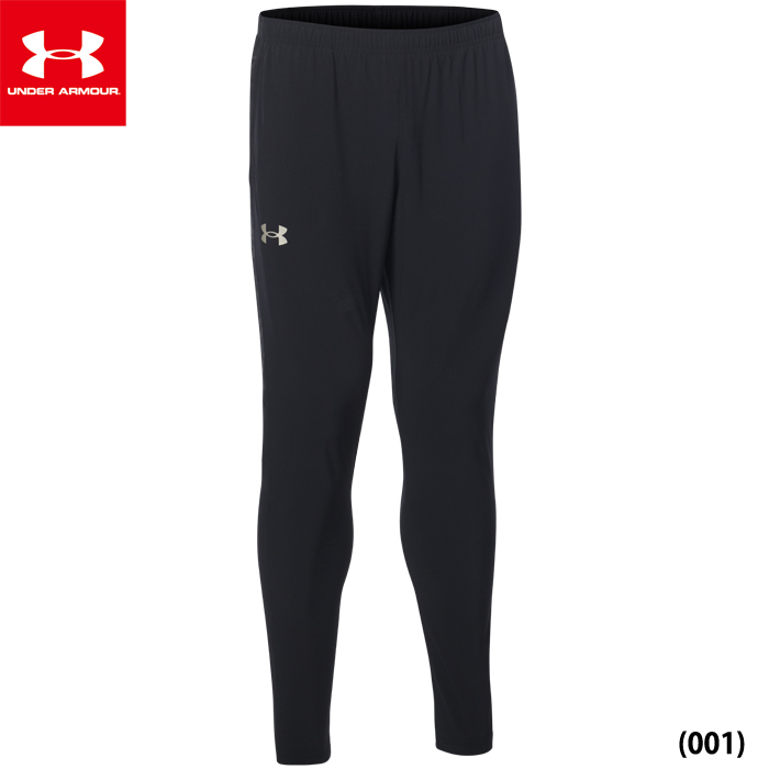 即日出荷 クリアランス 展示会限定 アンダーアーマー 野球用 トレーニングパンツ ジャージ 裏メッシュ UA YARD STRETCH WOVEN  PANTS 1371963 ua22ss | 野球用品専門店 ベースマン全国に野球用品をお届けするインターネット通販！