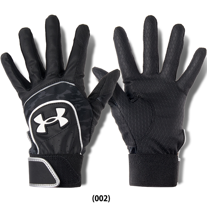 アンダーシャツ バッティング手袋つき UNDER ARMOUR 野球 アンダーアーマー 一般用 手袋 バッティング