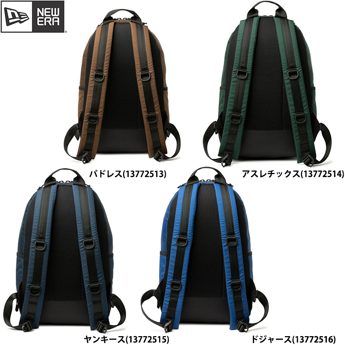 即日出荷 ニューエラ NEW ERA バックパック リュックサック