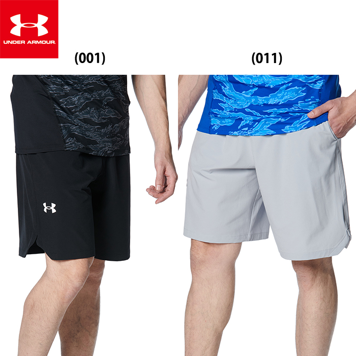 即日出荷 アンダーアーマー ハーフパンツ トレーニング UA
