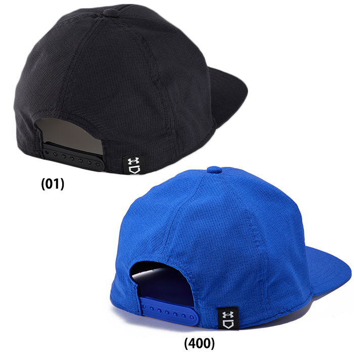 即日出荷 限定 アンダーアーマー 野球用 キャップ フラット