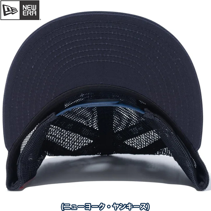 Amazon | ニューエラ (New Era) スナップバック メッシュ