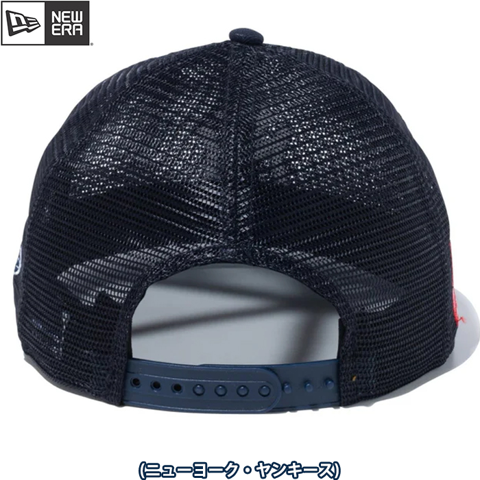 即日出荷 newera ニューエラ メッシュキャップ スナップバック