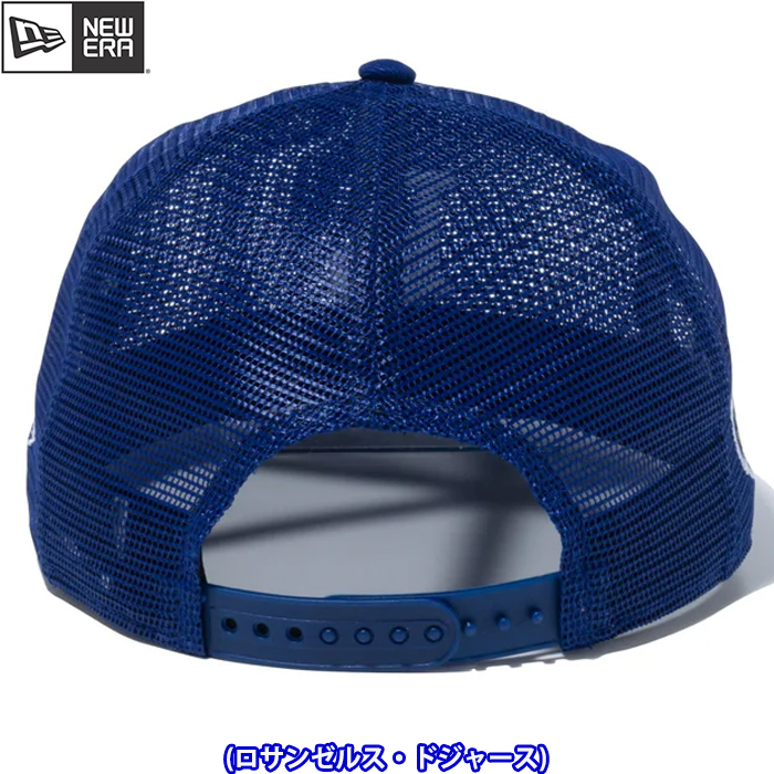 即日出荷 newera ニューエラ メッシュキャップ スナップバック