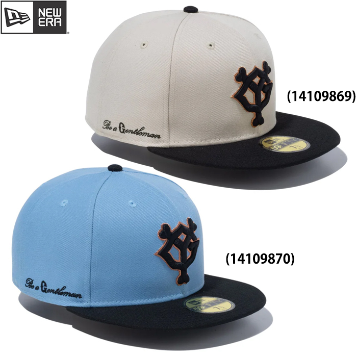 即日出荷 限定 newera ニューエラ ベースボールキャップ 59FIFTY 読売ジャイアンツ 14109869 14109870 era24ss