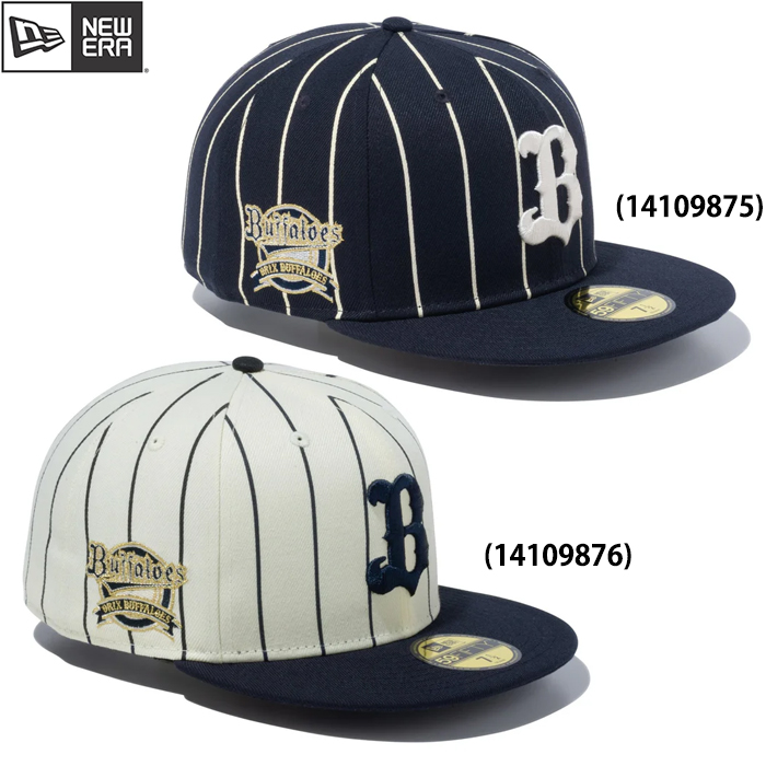 即日出荷 限定 newera ニューエラ ベースボールキャップ 59FIFTY オリックス・バファローズ ピンストライプ 14109875 14109876 era24ss