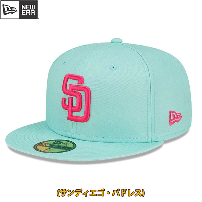 即日出荷 newera ニューエラ 59FIFTY オンフィールド 2024 MLB City Connect サンディエゴ・パドレス 14171494 era24ss