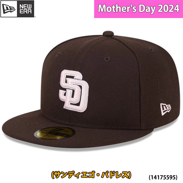 即日出荷 限定 newera ニューエラ キャップ 野球帽 59FIFTY オンフィールド Mother's Day 2024 サンディエゴ・パドレス 母の日 14175595 era24ss