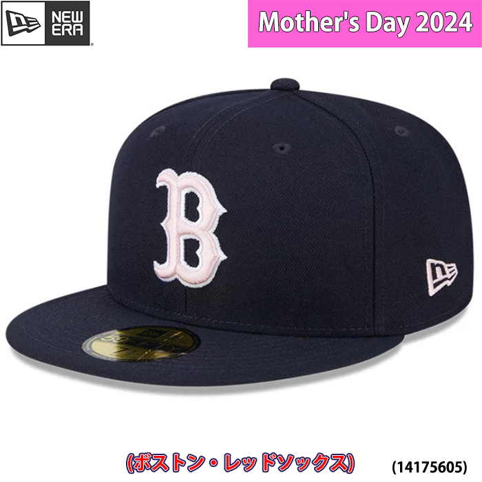 即日出荷 限定 newera ニューエラ キャップ 野球帽 59FIFTY オンフィールド Mother's Day 2024 ボストン・レッドソックス 母の日 14175605 era24ss