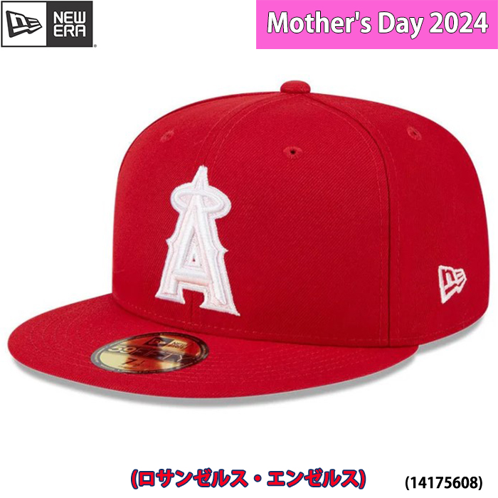 即日出荷 限定 newera ニューエラ キャップ 野球帽 59FIFTY オンフィールド Mother's Day 2024 ロサンゼルス・エンゼルス 母の日 14175608 era24ss