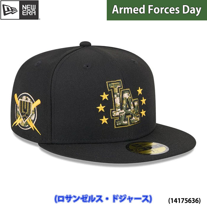 即日出荷 限定 newera ニューエラ キャップ 野球帽 59FIFTY オンフィールド MLB 2024 Armed Forces Day ドジャース ブラック 14175636 era24ss