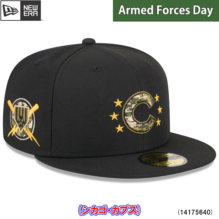 即日出荷 限定 newera ニューエラ キャップ 野球帽 59FIFTY オンフィールド MLB 2024 Armed Forces Day カブス ブラック 14175640 era24ss