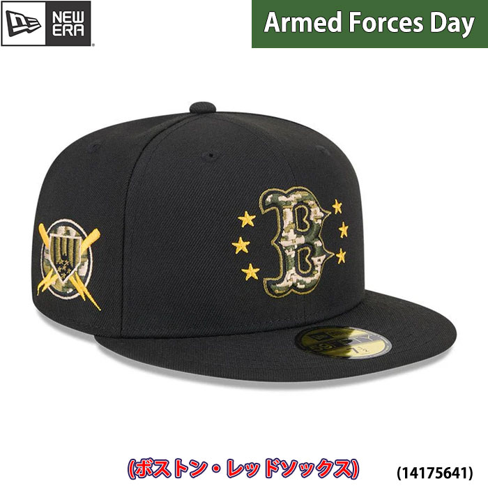 即日出荷 限定 newera ニューエラ キャップ 野球帽 59FIFTY オンフィールド MLB 2024 Armed Forces Day レッドソックス ブラック 14175641 era24ss