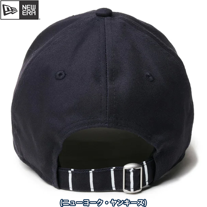 即日出荷 限定商品 newera ニューエラ キャップ サイズ調整 即日出荷 限定商品 newera ニューエラ キャップ サイズ調整