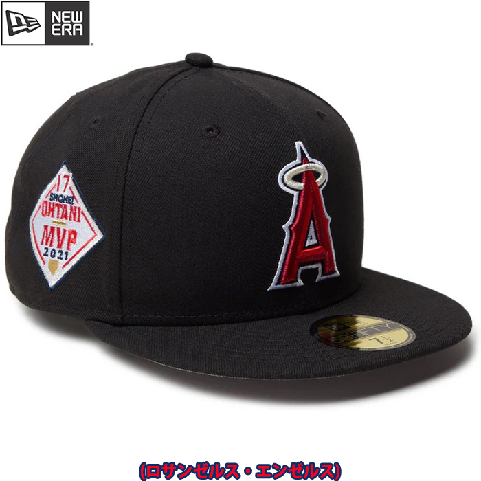 即日出荷 限定商品 newera ニューエラ 59FIFTY MVP ロサンゼルス