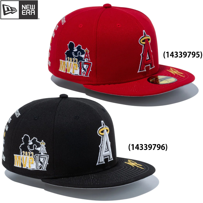 即日出荷 限定商品 newera ニューエラ 59FIFTY 大谷翔平 ア・リーグ