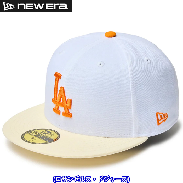 即日出荷 NEW ERA ニューエラ キャップ 野球帽 59FIFTY Shaved Ice