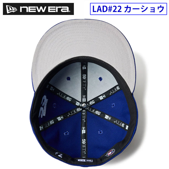 即日出荷 限定 NEW ERA ニューエラ キャップ 野球帽 59FIFTY MVP