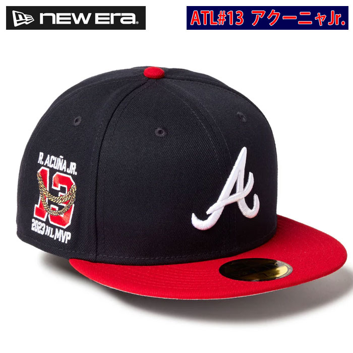 即日出荷 限定 NEW ERA ニューエラ キャップ 野球帽 59FIFTY MVP