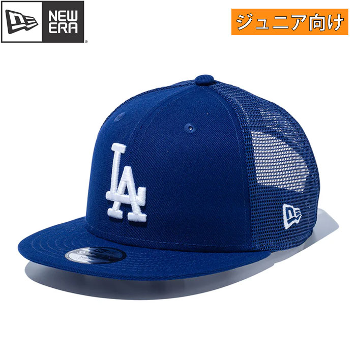 ドジャース　スプリングトレーニング　キャップ日本未発売バッティング練習用大谷選手 mlb25-st-5950-losdod-otc-jp-25