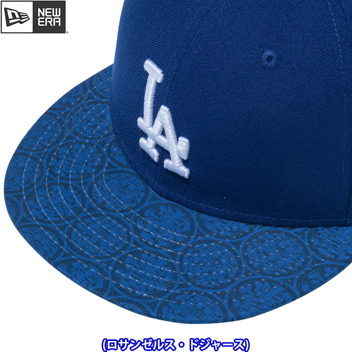 即日出荷 超限定 newera ニューエラ キャップ 野球帽 9FIFTY MLB