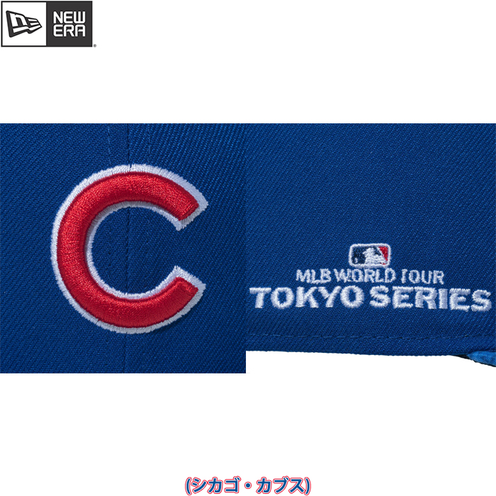即日出荷 超限定 newera ニューエラ キャップ 野球帽 9FIFTY MLB