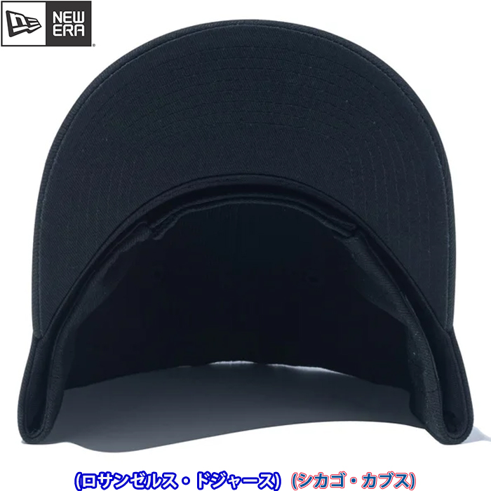 即日出荷 超限定 newera ニューエラ キャップ 野球帽 9FORTY MLB