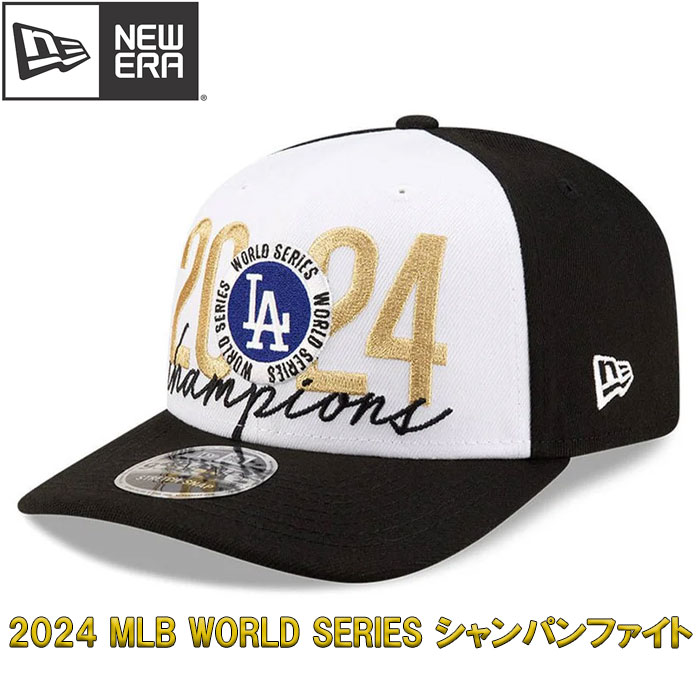 大谷翔平モデル | 野球用品専門店 ベースマン全国に野球用品をお